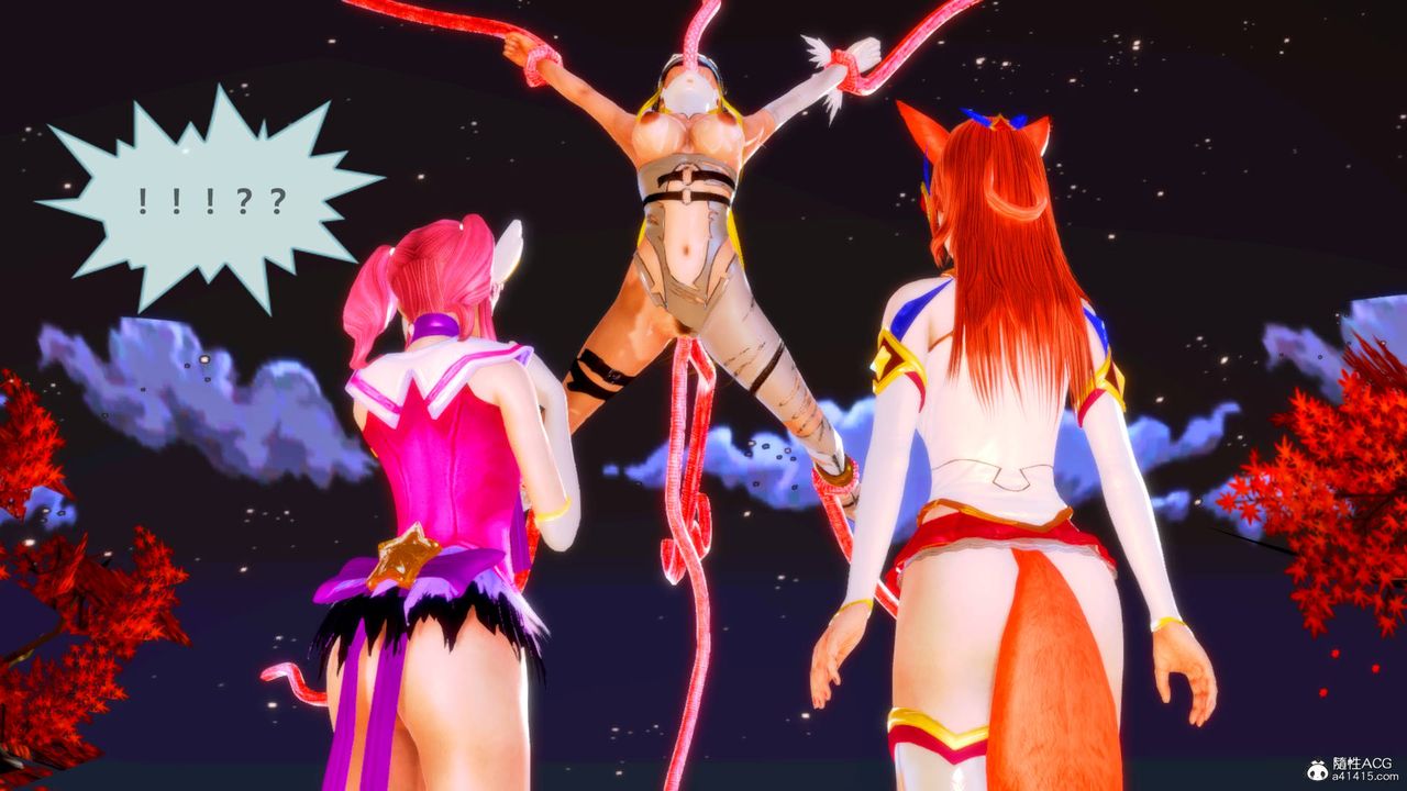《[3D]天女傳》漫画 番外-异形产卵