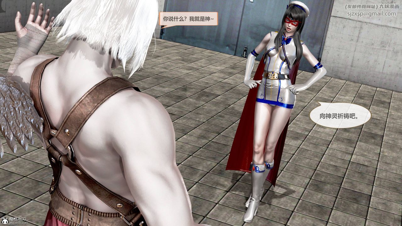 《[3D]天女傳》漫画 01-上冯迪尼之死