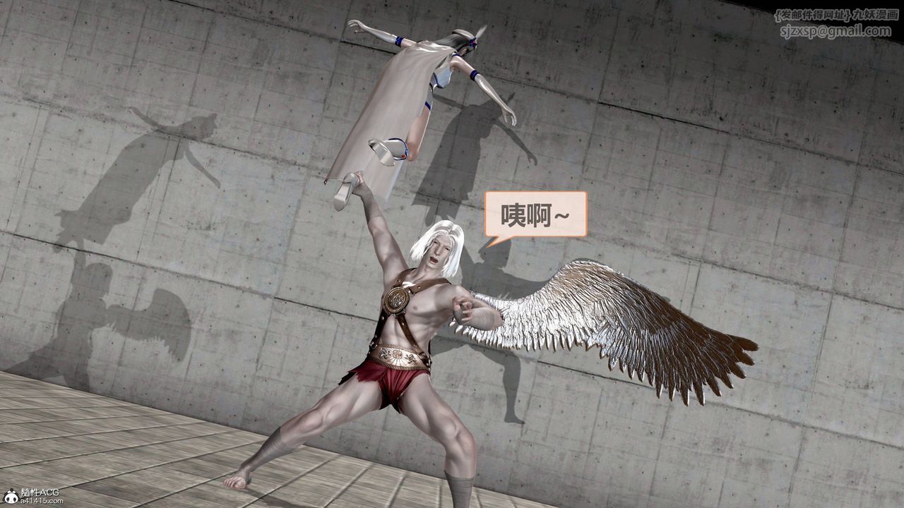 《[3D]天女傳》漫画 01-上冯迪尼之死