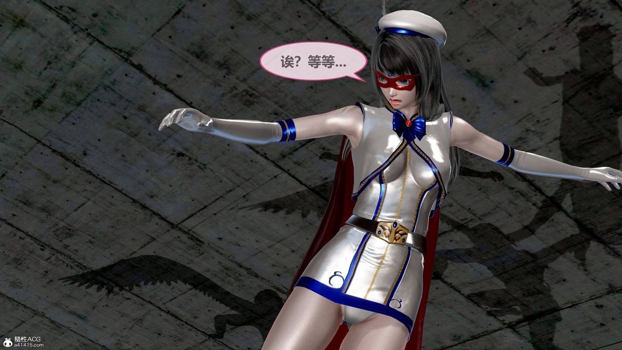 《[3D]天女傳》漫画 01-上冯迪尼之死