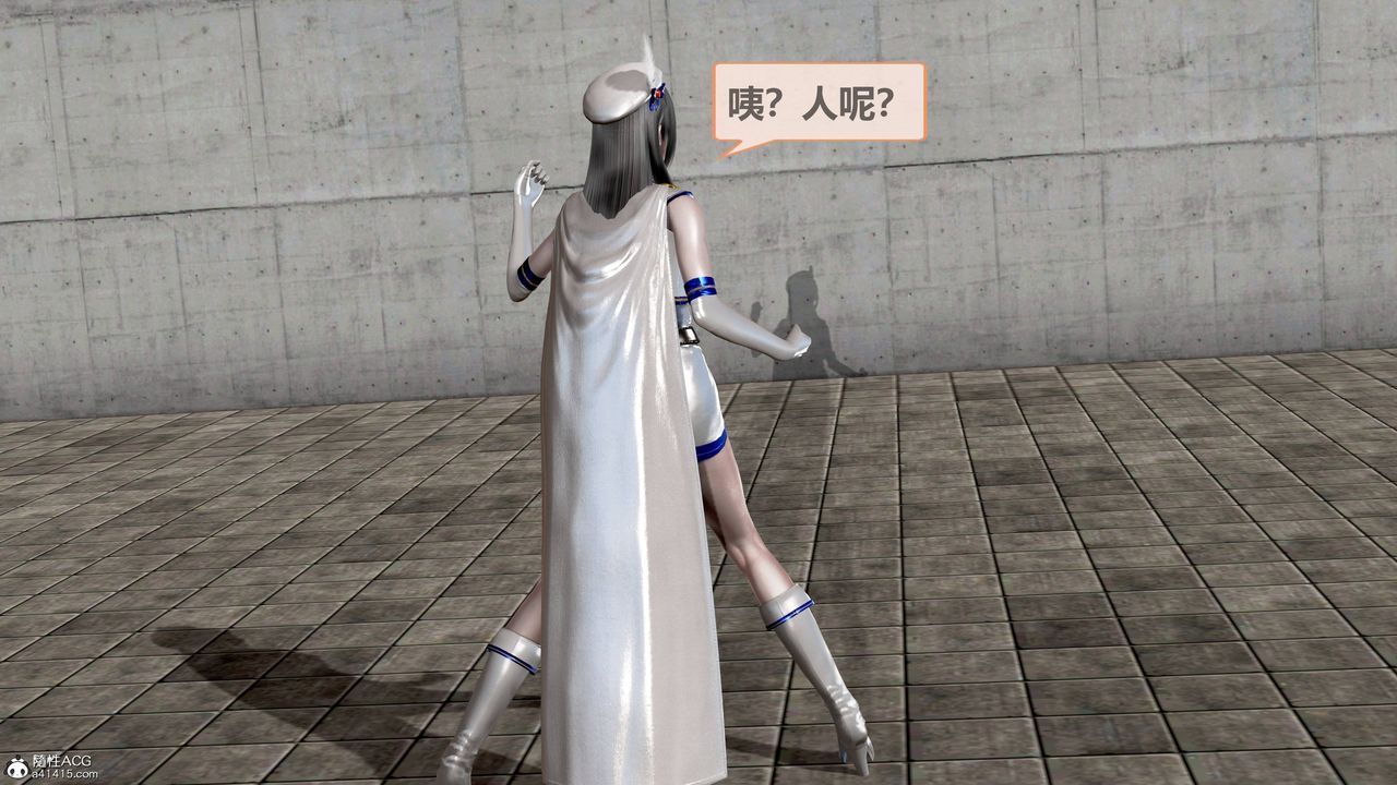 《[3D]天女傳》漫画 01-上冯迪尼之死