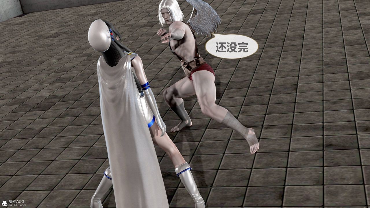 《[3D]天女傳》漫画 01-上冯迪尼之死