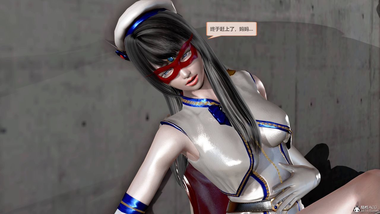 《[3D]天女傳》漫画 01-上冯迪尼之死