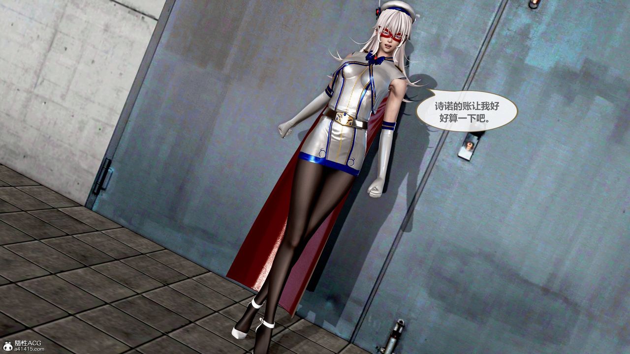 《[3D]天女傳》漫画 01-上冯迪尼之死