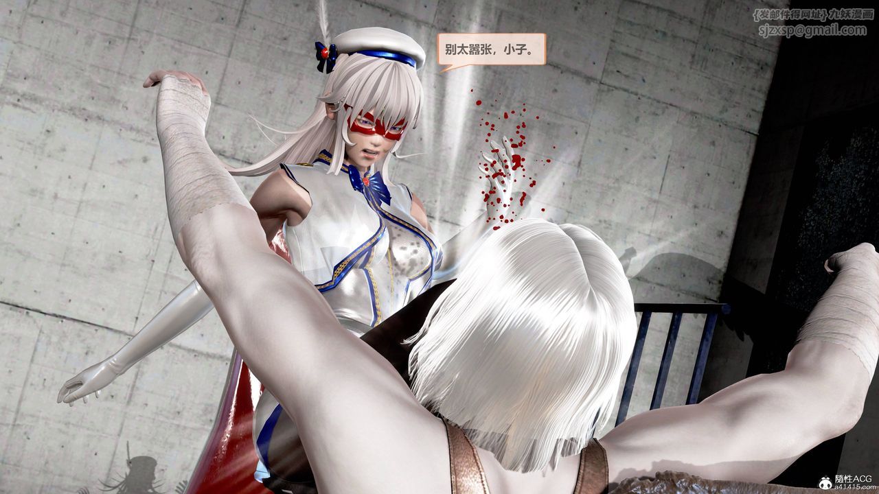 《[3D]天女傳》漫画 01-上冯迪尼之死