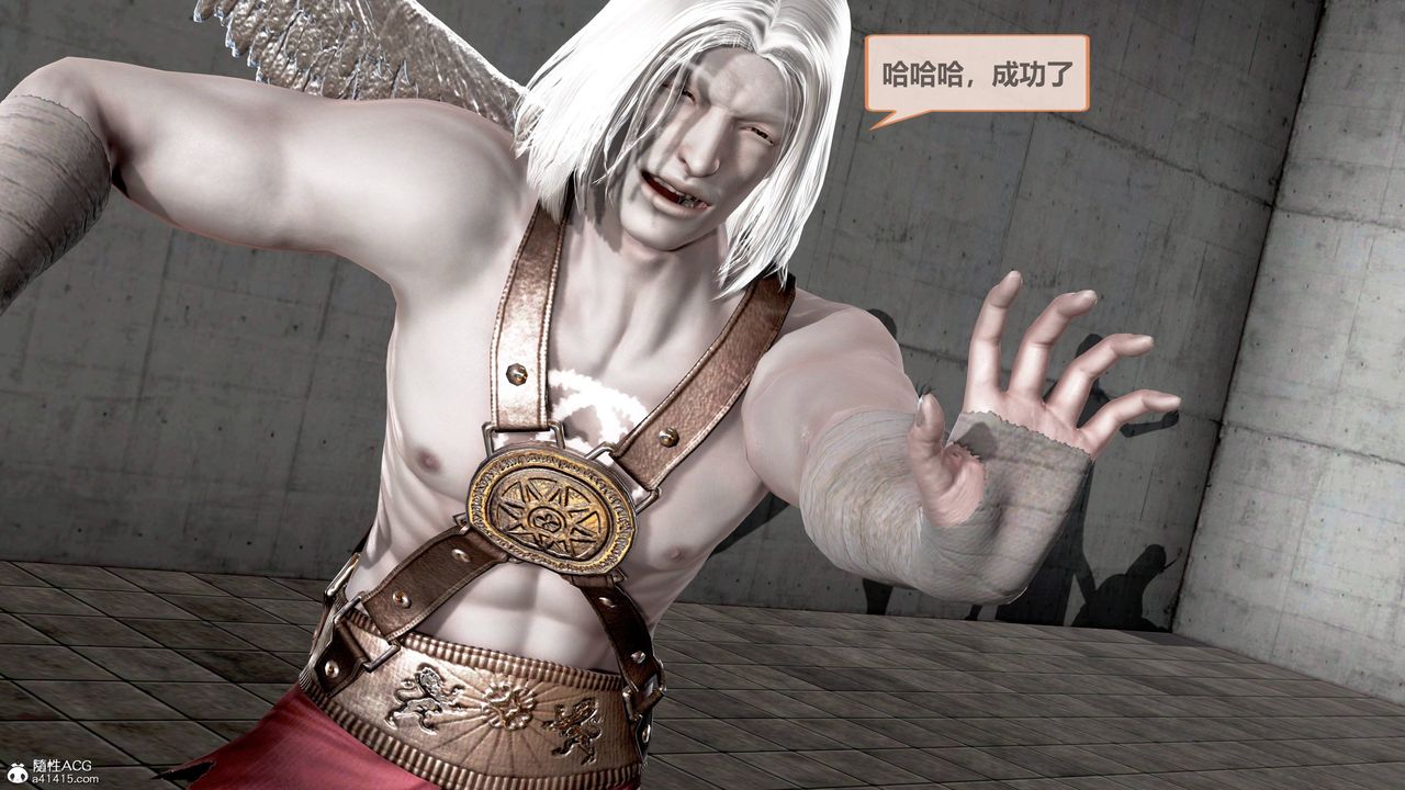 《[3D]天女傳》漫画 01-上冯迪尼之死
