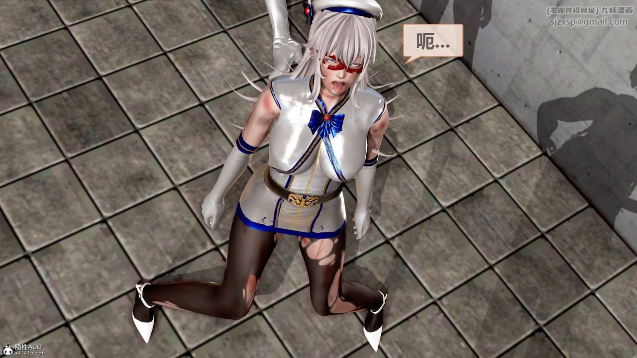 《[3D]天女傳》漫画 01-上冯迪尼之死