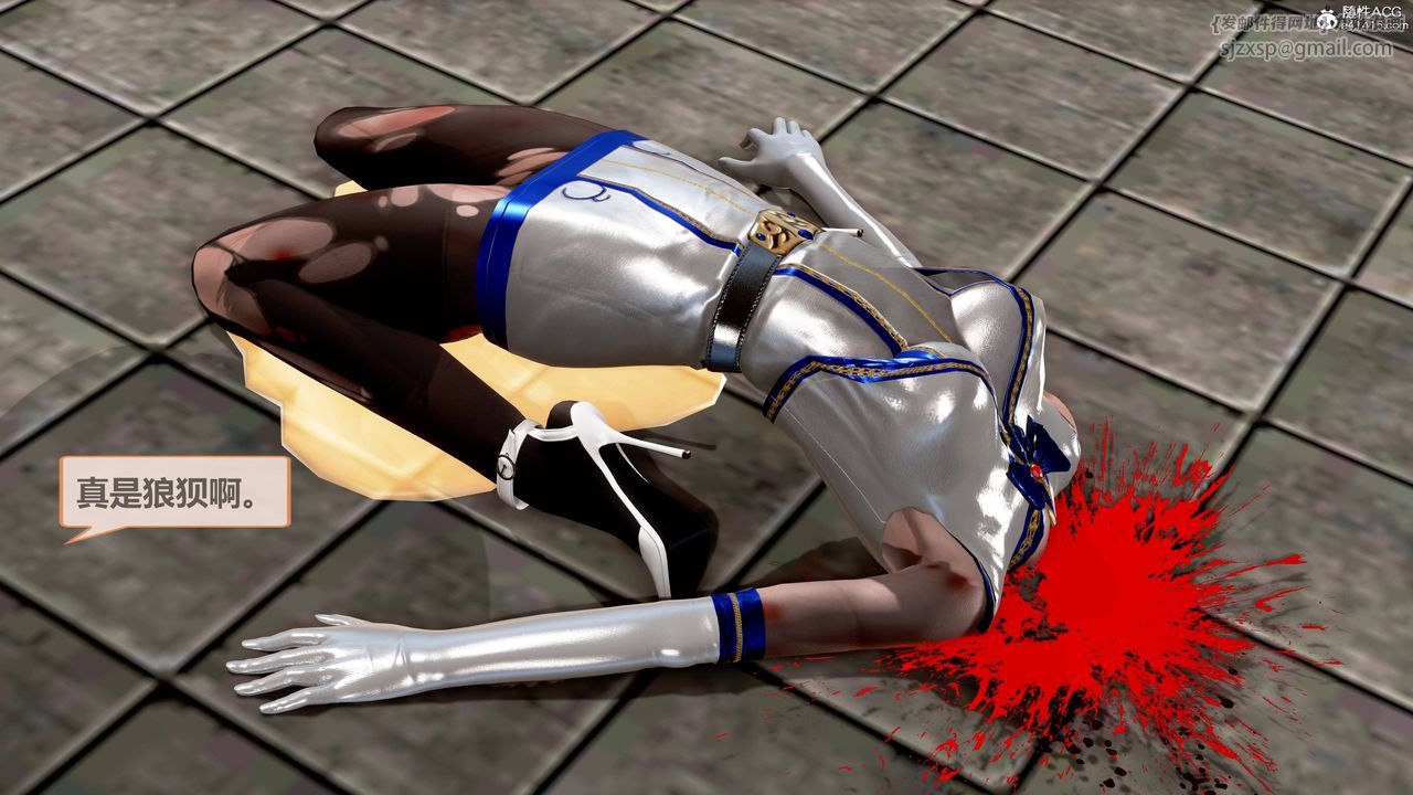 《[3D]天女傳》漫画 01-上冯迪尼之死