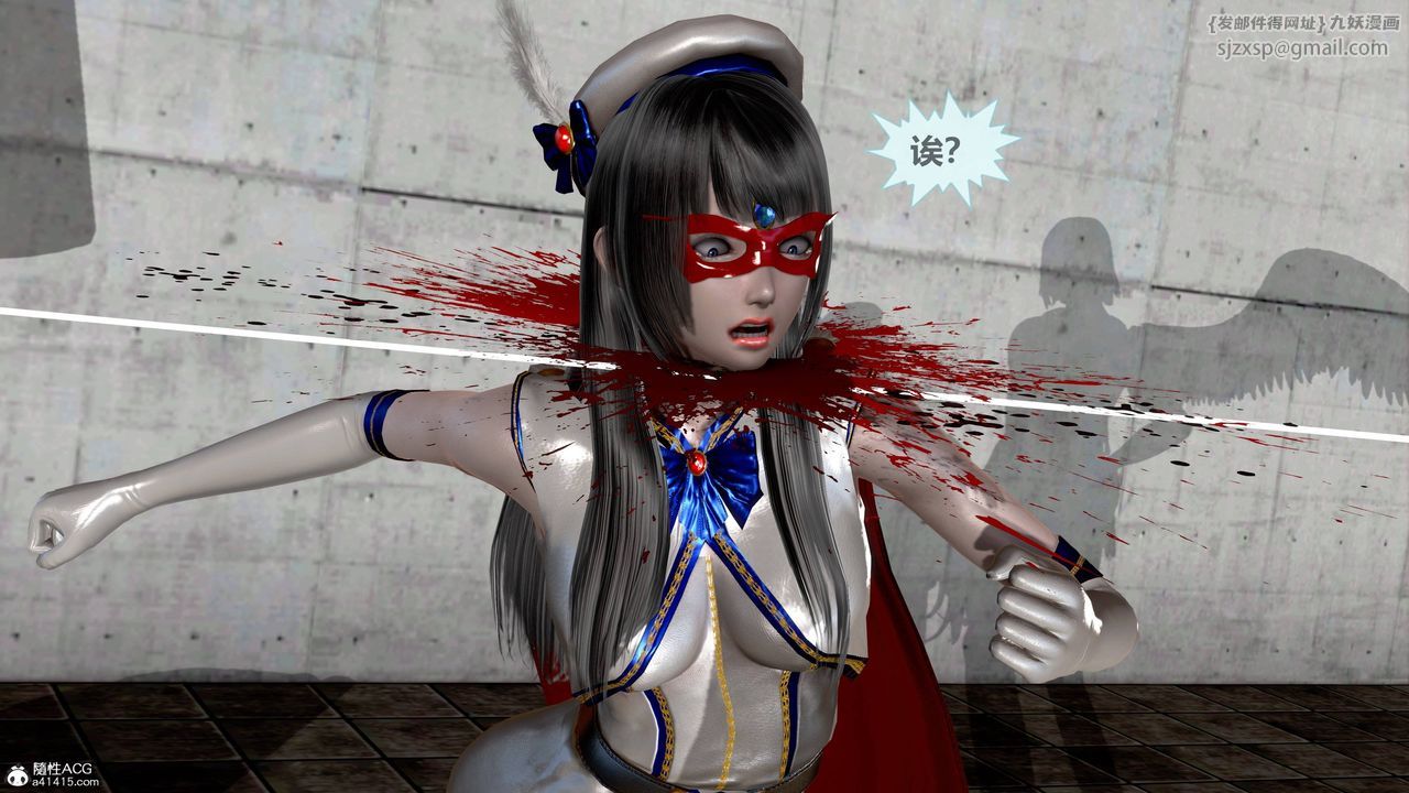 《[3D]天女傳》漫画 01-上冯迪尼之死