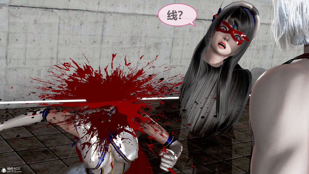 《[3D]天女傳》漫画 01-上冯迪尼之死