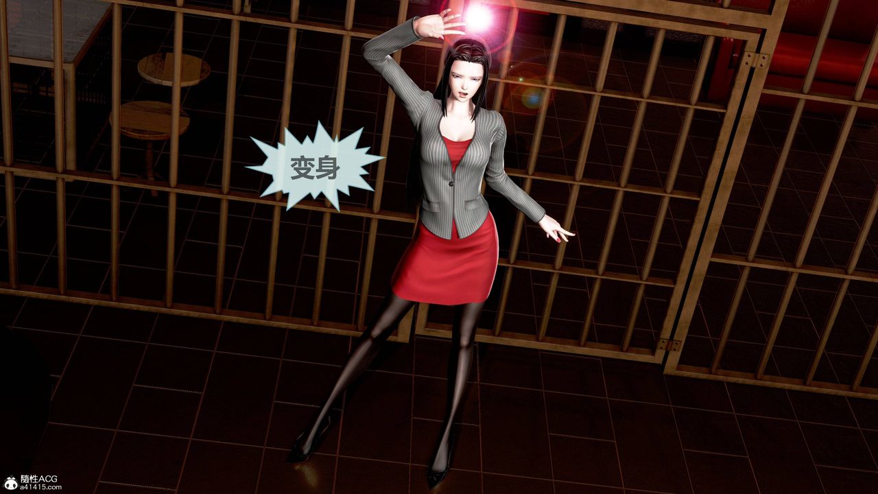《[3D]天女傳》漫画 02-下天女之死