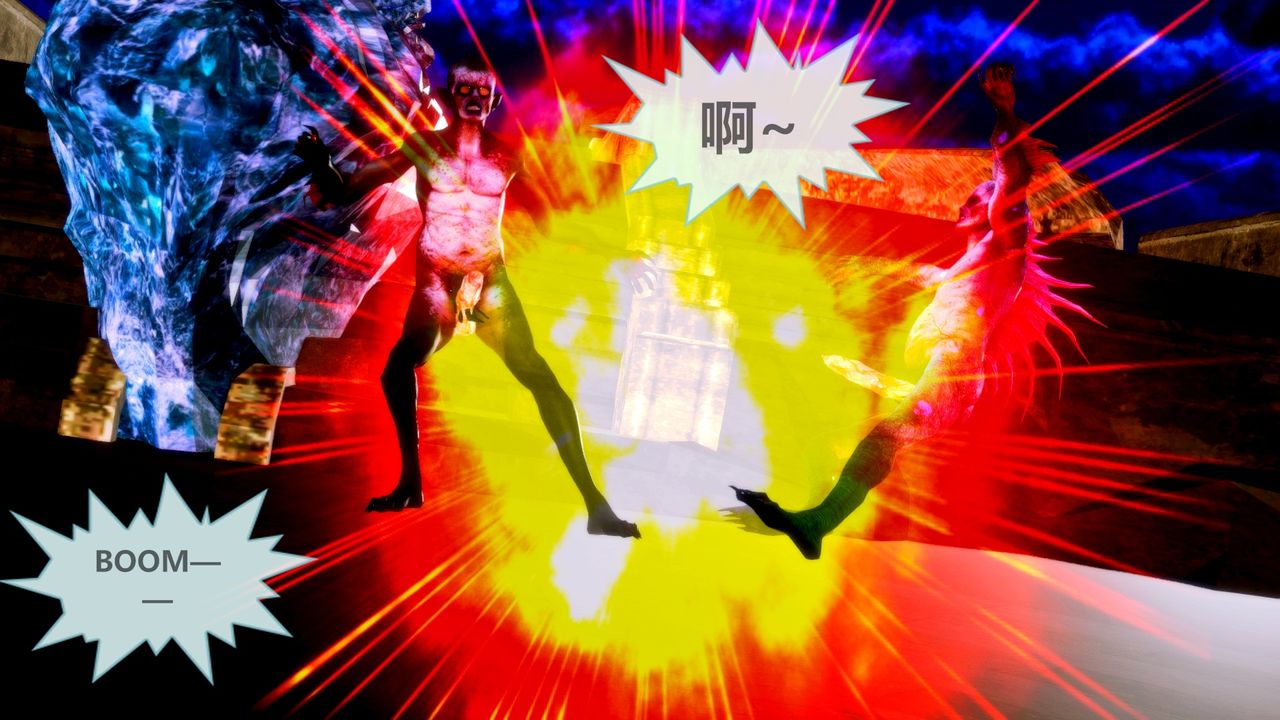 《[3D]天女傳》漫画 无惨地狱篇01