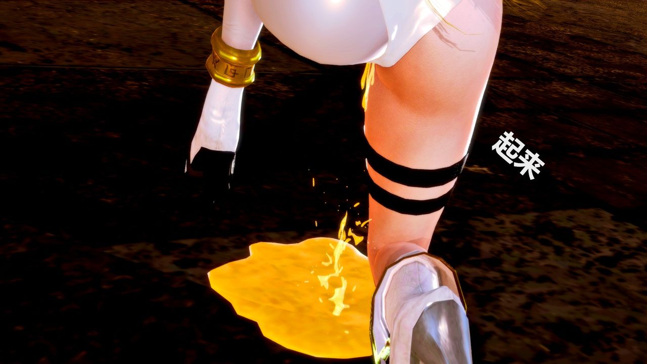 《[3D]天女傳》漫画 无惨地狱篇01