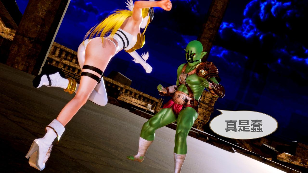 《[3D]天女傳》漫画 无惨地狱篇01