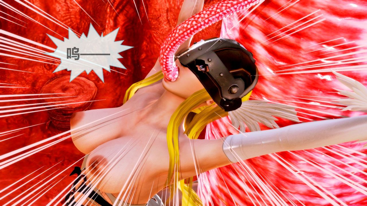 《[3D]天女傳》漫画 无惨地狱篇02