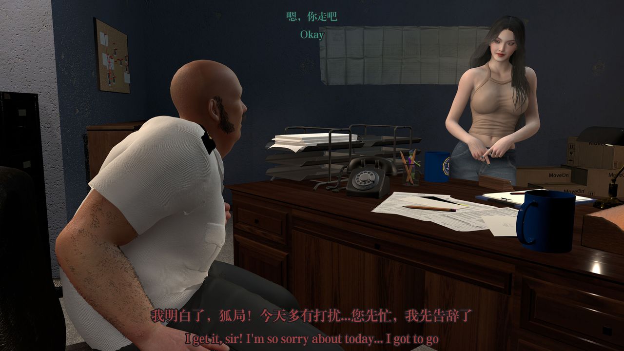 《[3D]通靈法醫》漫画 第03話