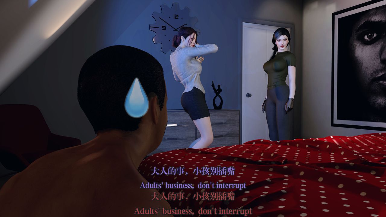 《[3D]通靈法醫》漫画 第04話