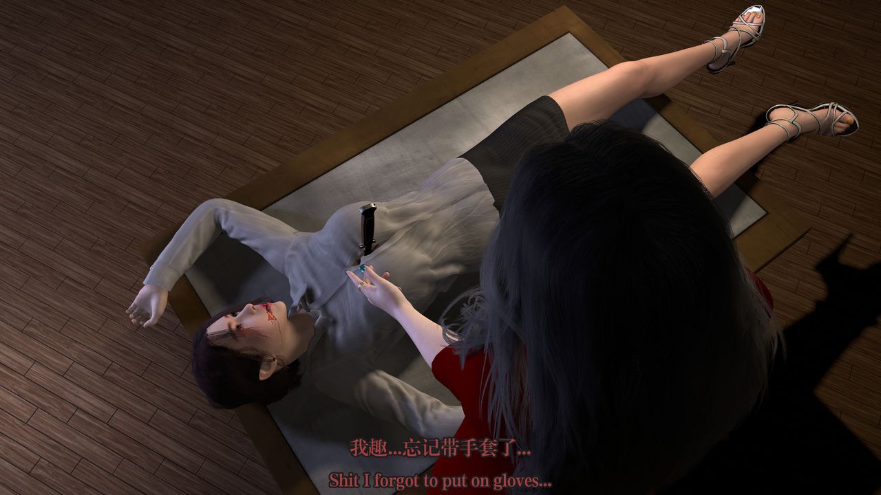 《[3D]通靈法醫》漫画 第06話