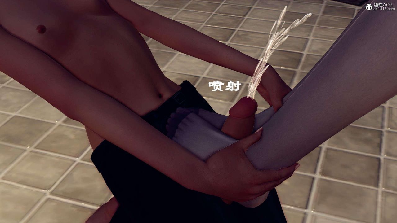 《[3D]萬念皆灰珈藍之殤》漫画 第10話