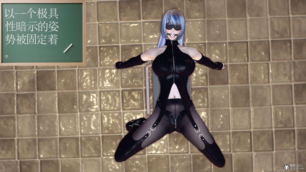 《[3D]萬念皆灰珈藍之殤》漫画 第19話