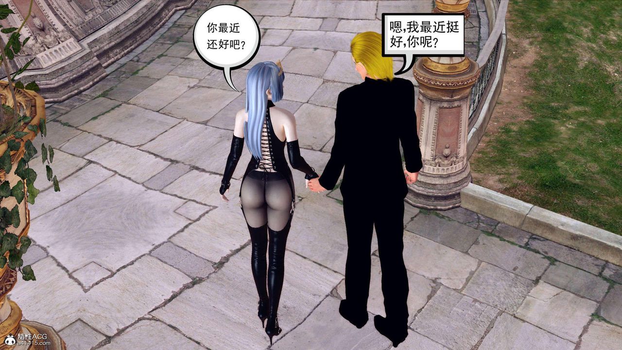 《[3D]萬念皆灰珈藍之殤》漫画 第22話