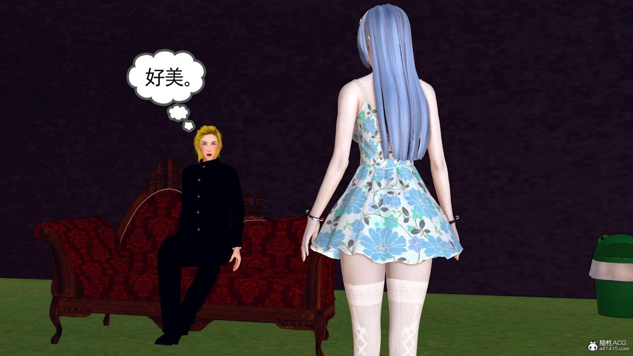 《[3D]萬念皆灰珈藍之殤》漫画 第22話