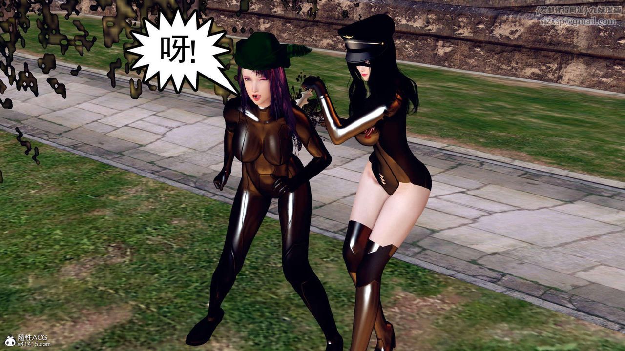 《[3D]萬念皆灰珈藍之殤》漫画 第07話