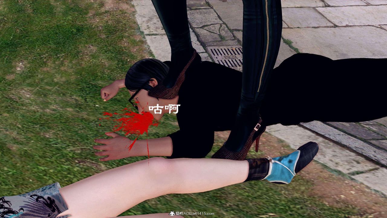 《[3D]萬念皆灰珈藍之殤》漫画 第07話