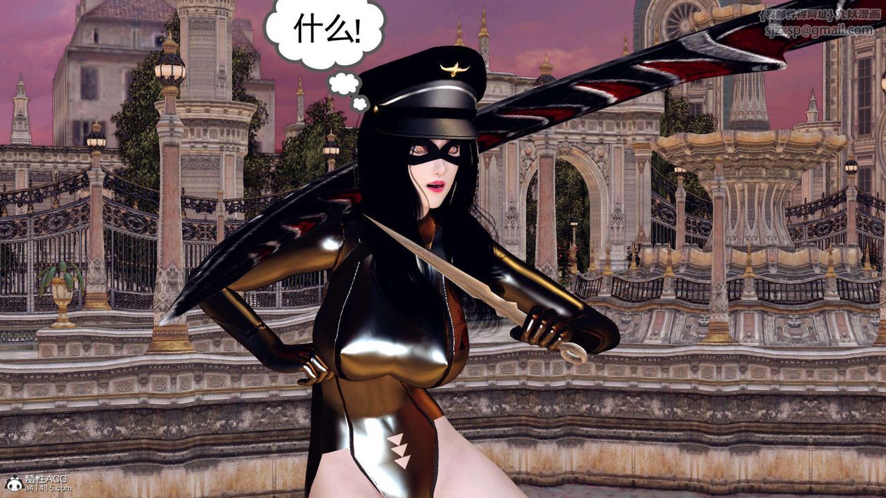 《[3D]萬念皆灰珈藍之殤》漫画 第07話