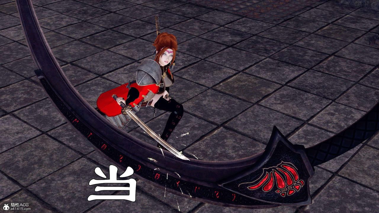 《[3D]萬念皆灰珈藍之殤》漫画 第08話