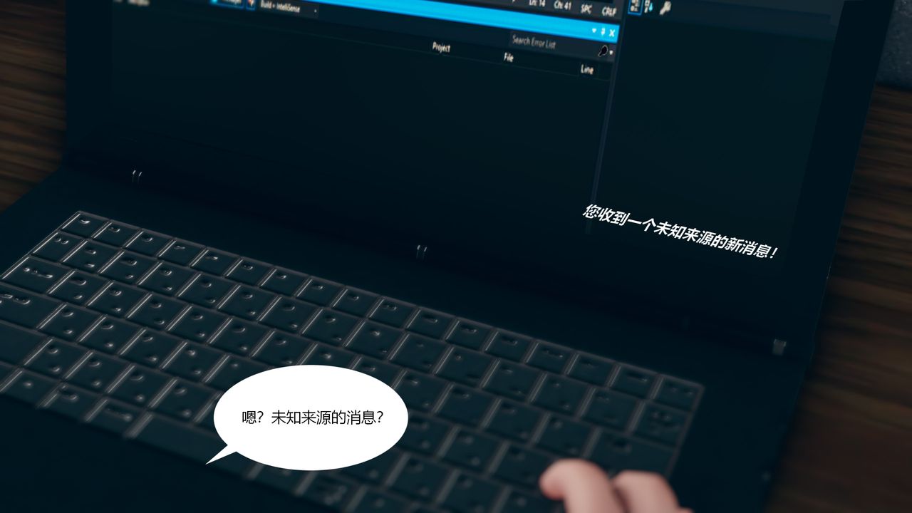 《[3D]為瞭解救被控製的媽媽我將她變成瞭我的性奴》漫画 第01話