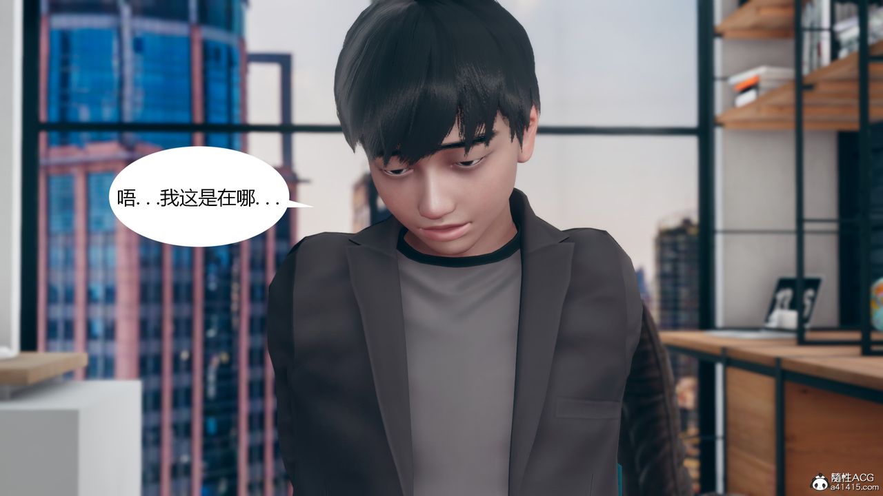 《[3D]為瞭解救被控製的媽媽我將她變成瞭我的性奴》漫画 第10話