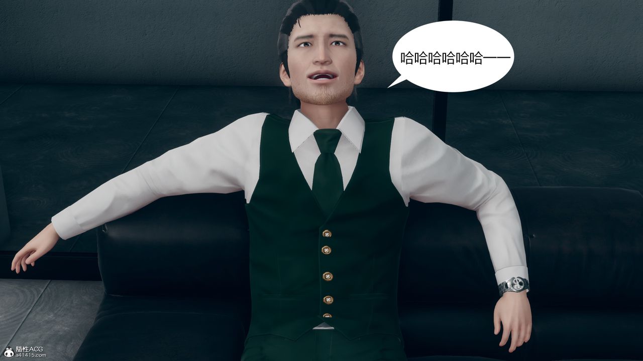《[3D]為瞭解救被控製的媽媽我將她變成瞭我的性奴》漫画 第11話-最終話