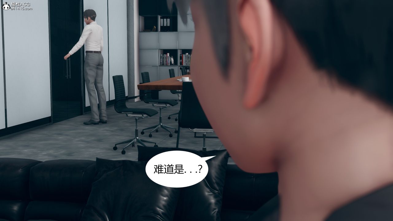 《[3D]為瞭解救被控製的媽媽我將她變成瞭我的性奴》漫画 第11話-最終話