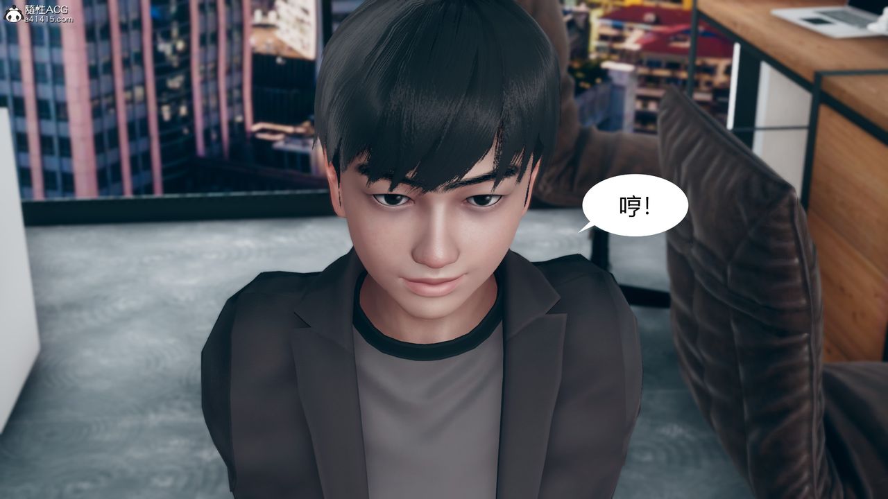 《[3D]為瞭解救被控製的媽媽我將她變成瞭我的性奴》漫画 第11話-最終話