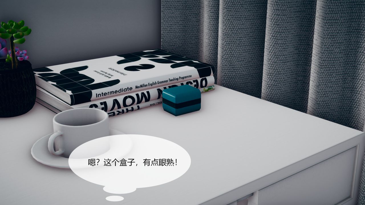 《[3D]為瞭解救被控製的媽媽我將她變成瞭我的性奴》漫画 第03話
