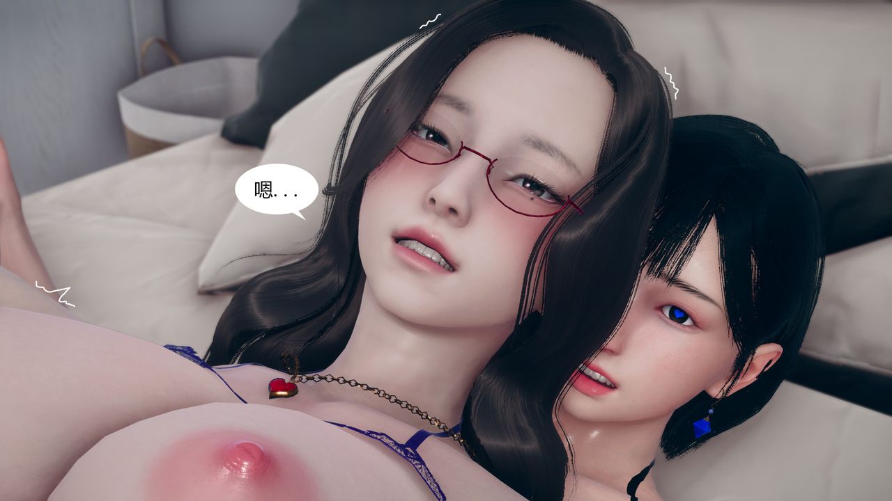 《[3D]為瞭解救被控製的媽媽我將她變成瞭我的性奴》漫画 第05話