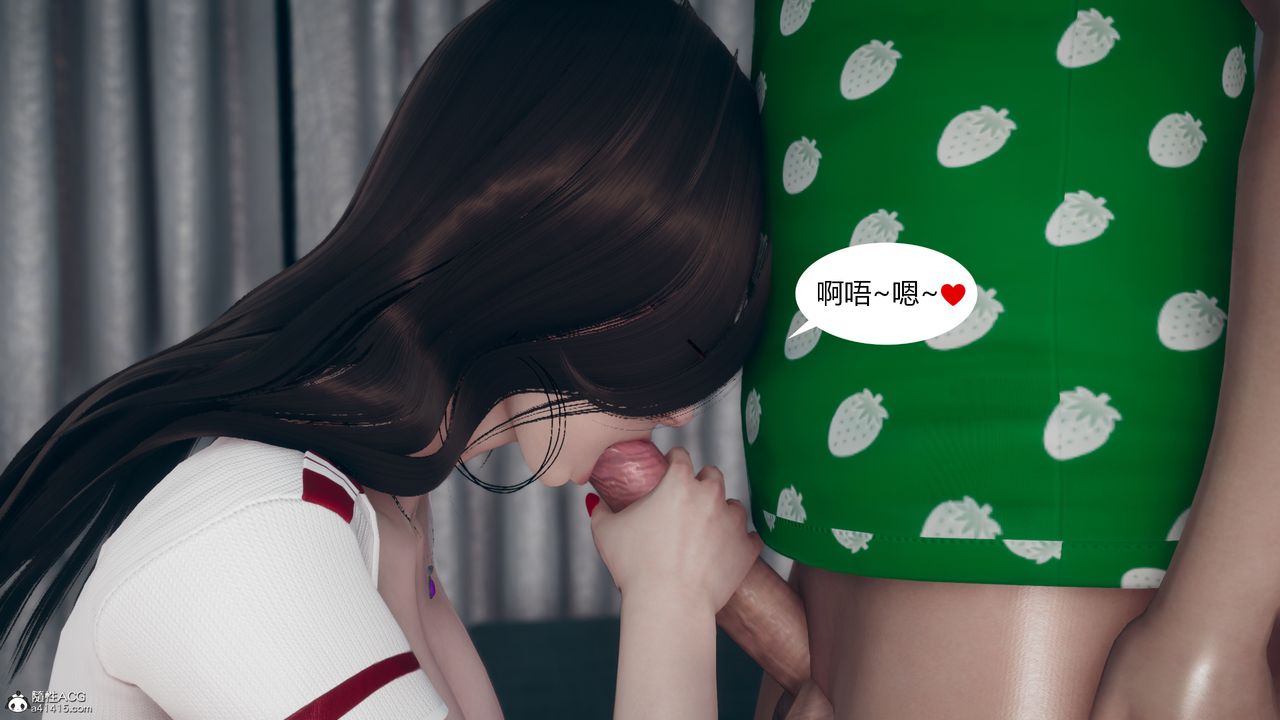 《[3D]為瞭解救被控製的媽媽我將她變成瞭我的性奴》漫画 第06話