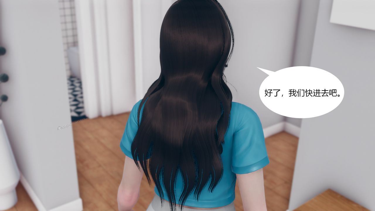 《[3D]為瞭解救被控製的媽媽我將她變成瞭我的性奴》漫画 第06話