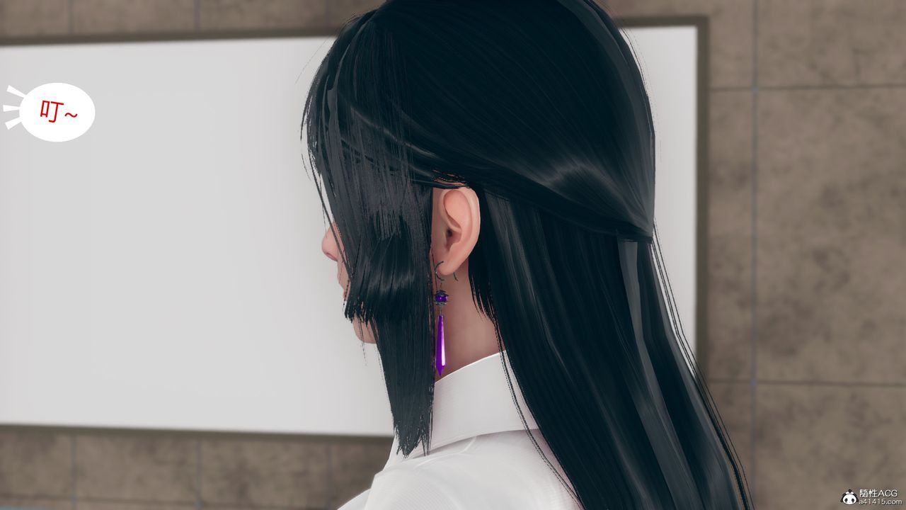 《[3D]為瞭解救被控製的媽媽我將她變成瞭我的性奴》漫画 第08話