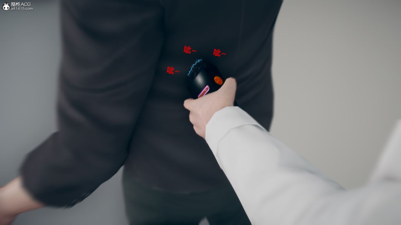 《[3D]為瞭解救被控製的媽媽我將她變成瞭我的性奴》漫画 第08話