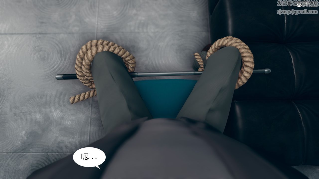 《[3D]為瞭解救被控製的媽媽我將她變成瞭我的性奴》漫画 第08話