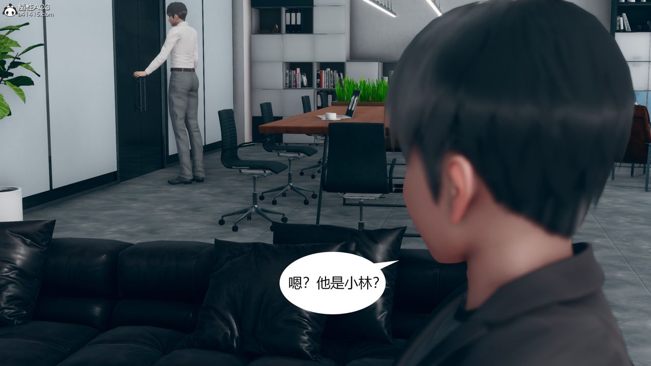 《[3D]為瞭解救被控製的媽媽我將她變成瞭我的性奴》漫画 第08話