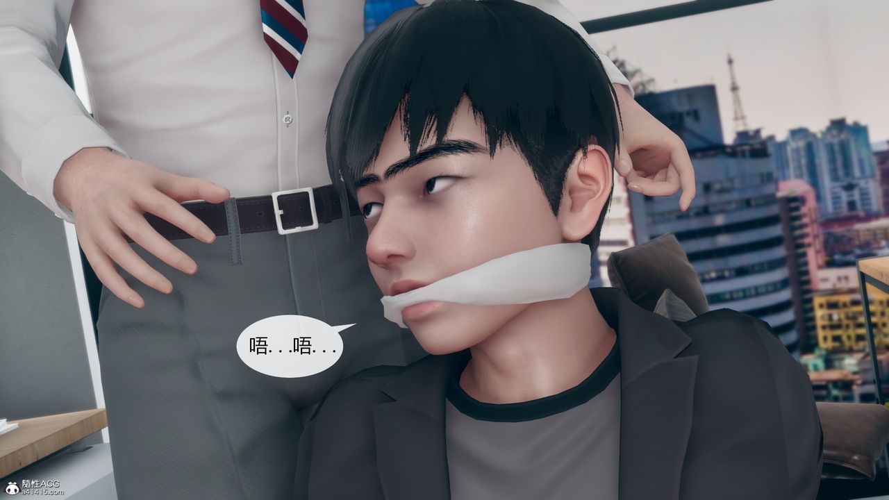 《[3D]為瞭解救被控製的媽媽我將她變成瞭我的性奴》漫画 第09話