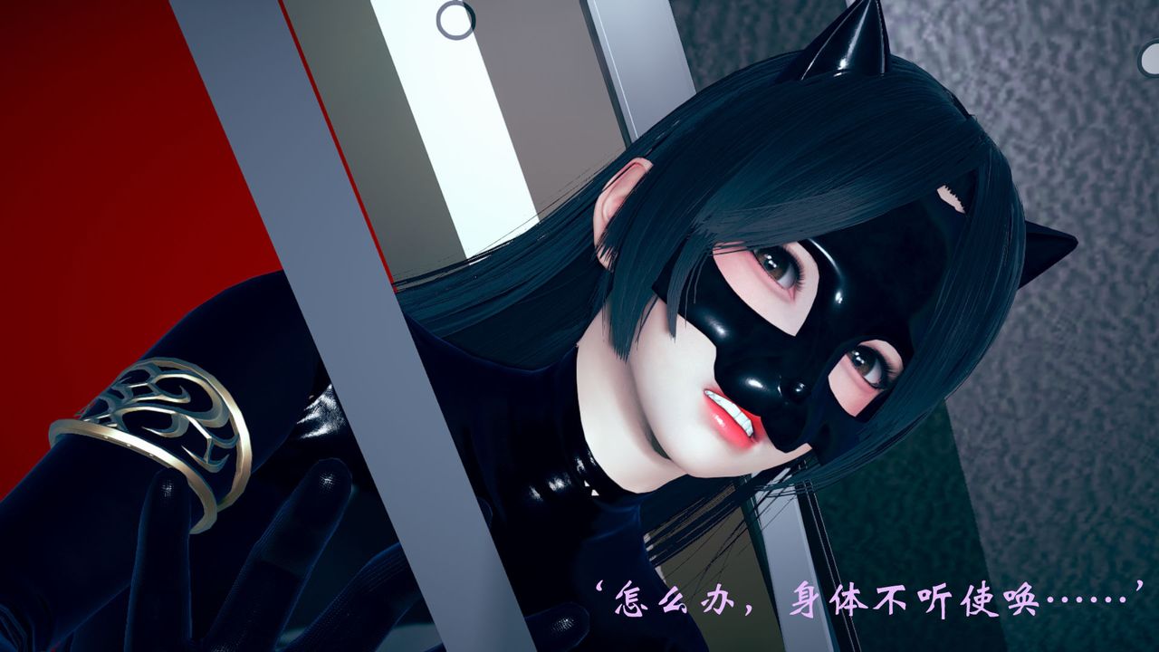 《[3D]為所欲為》漫画 10-白冰篇三