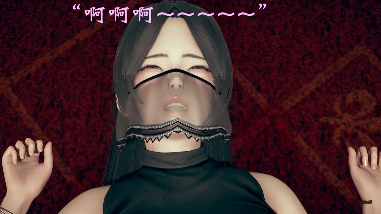 《[3D]為所欲為》漫画 13-白冰篇六
