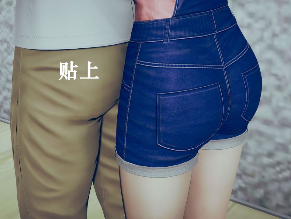 《[3D]為所欲為》漫画 17-林轻舞篇一