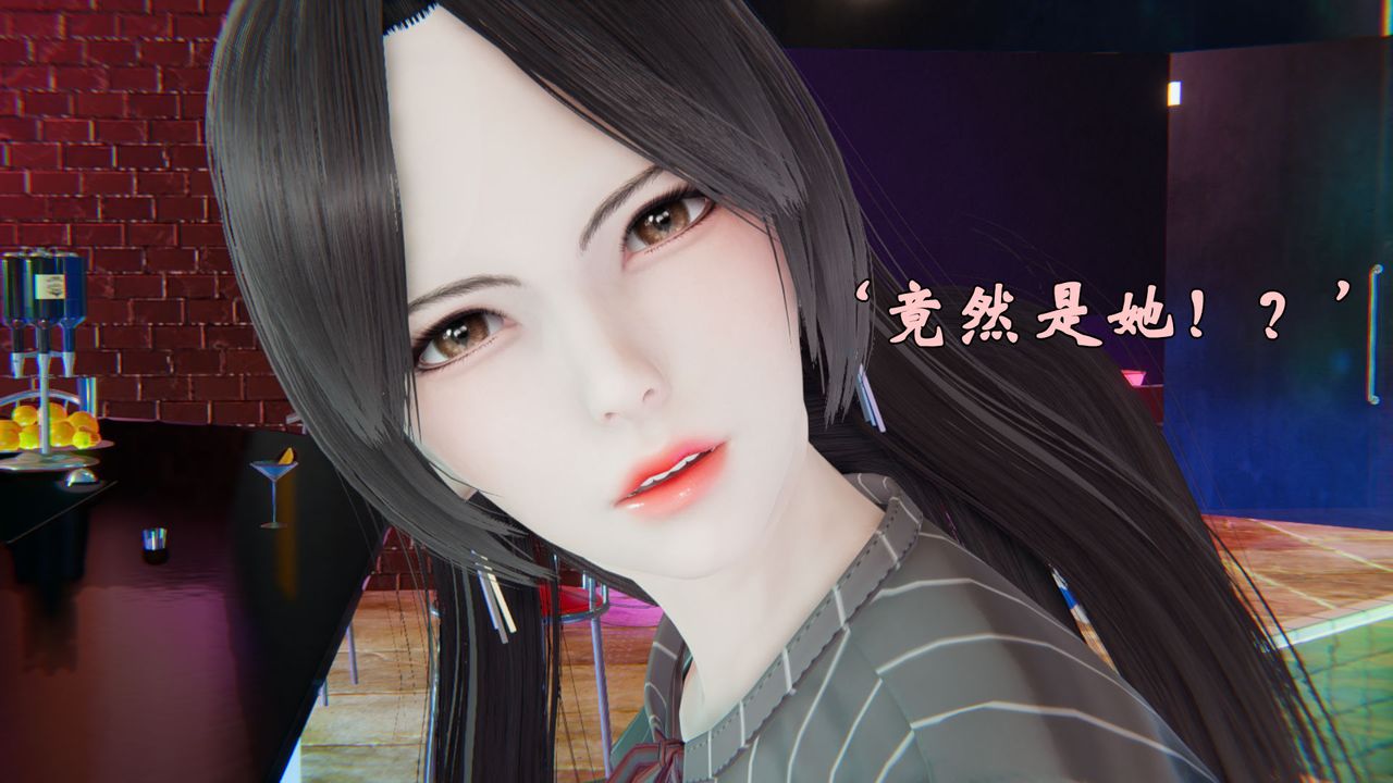 《[3D]為所欲為》漫画 18-林轻舞篇二