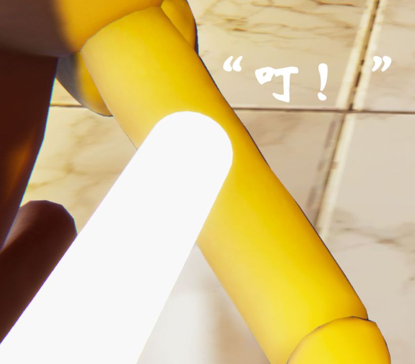 《[3D]為所欲為》漫画 19-林轻舞篇三