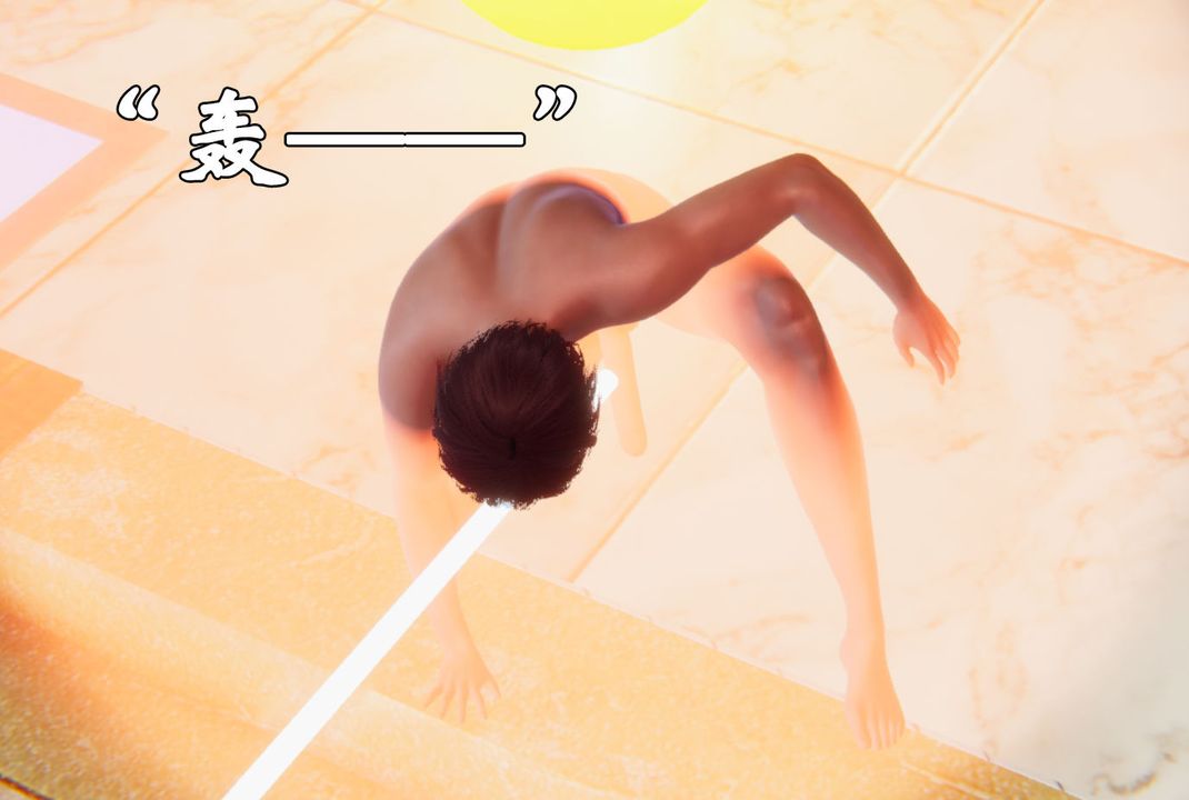 《[3D]為所欲為》漫画 19-林轻舞篇三